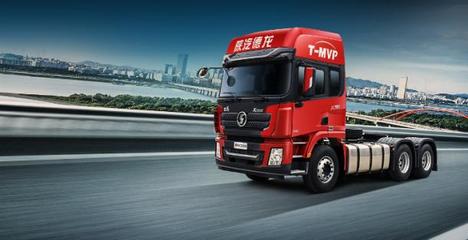 陜汽重卡 前行路上，貼心服務(wù)與您同在